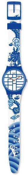 SWATCH GZ268 YEAR OF THE DRAGON