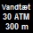 Vandtæt 300 m